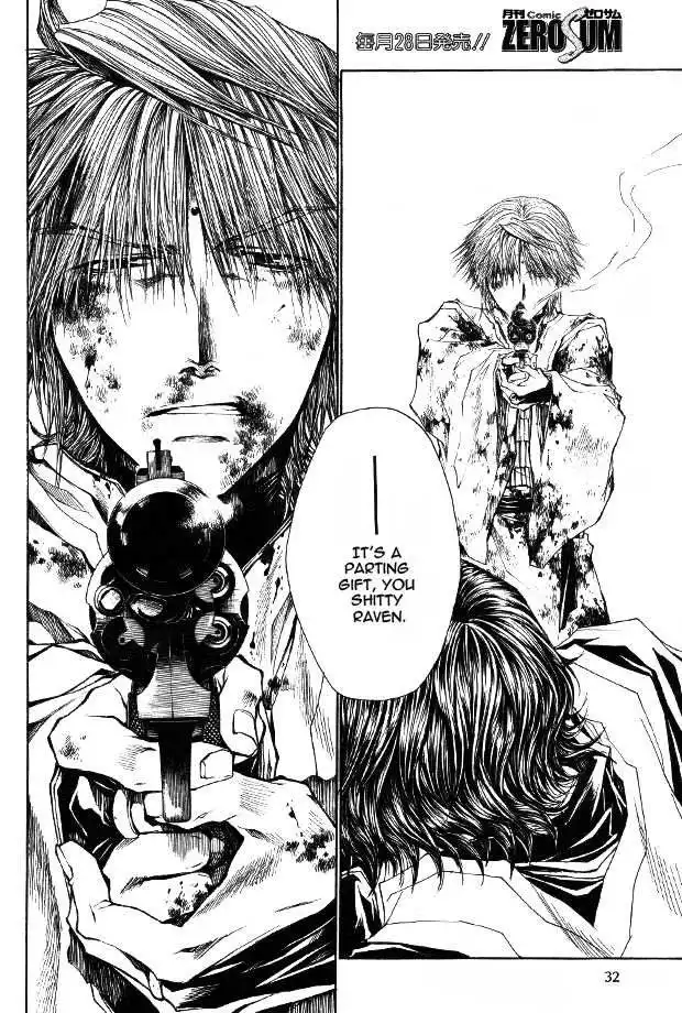 Saiyuki Reload Chapter 50 17